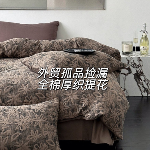 外贸孤品中古风全棉厚织提花四件套 每一套都是艺术品售完无补