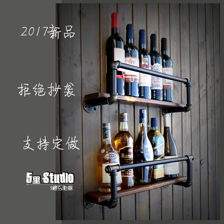 loft工业风餐厅酒柜酒架置物架