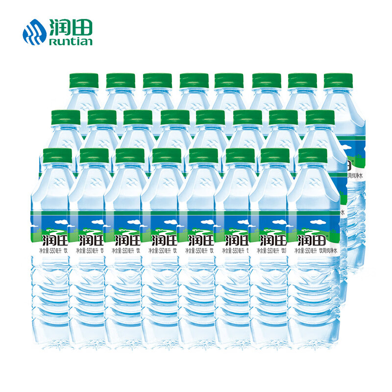 润田饮用纯净水550ml*24瓶整箱包邮小瓶装饮用水非矿泉水特价清仓