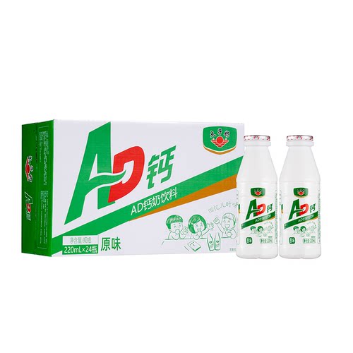 太子奶AD钙奶饮料营养早餐儿童乳酸牛奶饮料饮品450ml