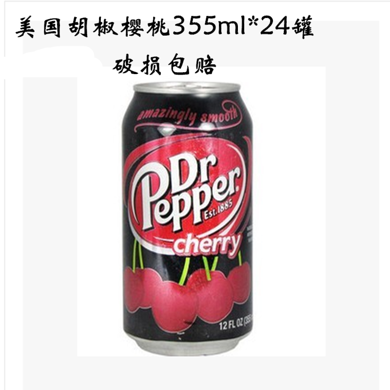 ÃÀ¹ú½ø¿Úºú½·²©Ê¿ÆûˮӣÌÒζ Dr Pepper cherry 355ml*24Ìý
