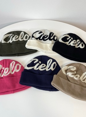 2025韩国东大门代购ins风复古Ciela针织帽毛线帽休闲帽时尚百搭