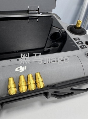 T100T70T70PT60T50T40T25T30摇杆大疆系列通用植保机摇控器配件