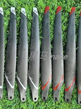 P150pro高性能碳素折叠桨叶63英寸农用植保无人机配件全新包邮