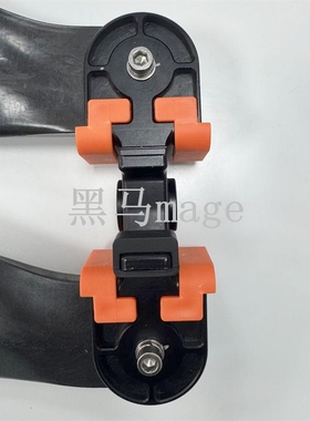 T70 T70P无人机挥舞桨夹防撞垫 胶套固定垫 抗冲击减震套耐磨配件