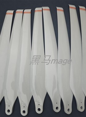 副厂P100pro白色碳素折叠桨叶55英寸防晒隔热高碳植保无人机配件