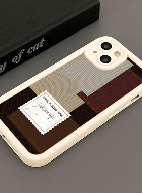 HERHER ◆ 有一个好时间斜纹布拼接 ◆ Mobile Case