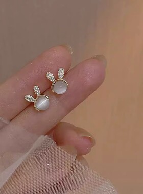 奥莱撤柜清仓猫眼石兔耳钉