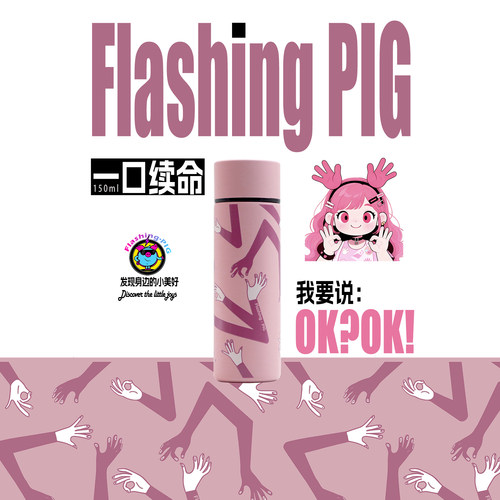 节日女生生日礼物一口续命小巧便携迷你口袋杯150ml316不锈钢