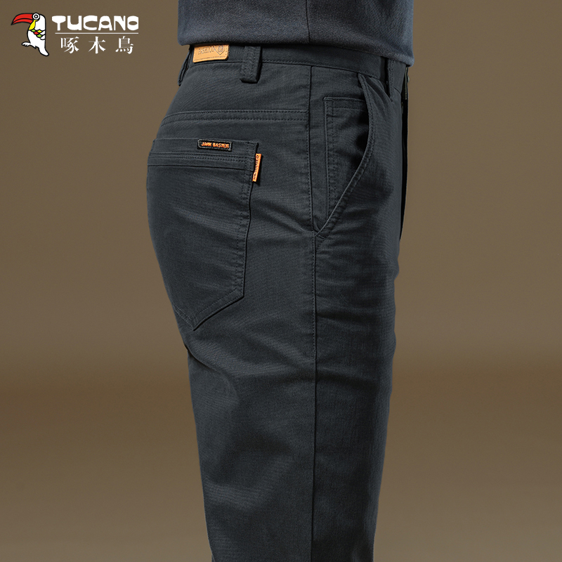 啄木鸟高端修身直筒休闲裤