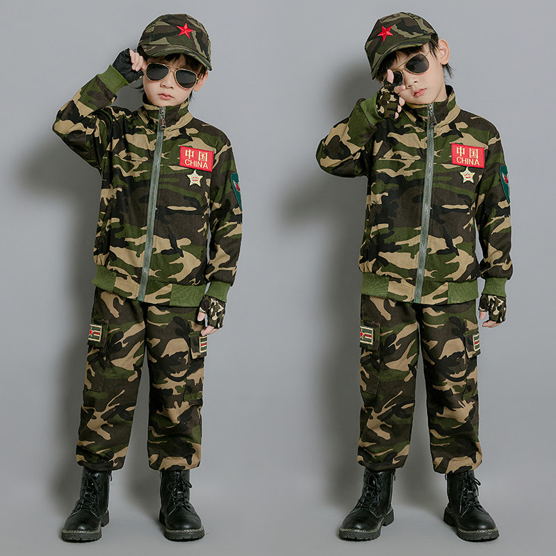 儿童迷彩服秋装套装军训纯棉童装男女童特种兵战狼军人警服三件套