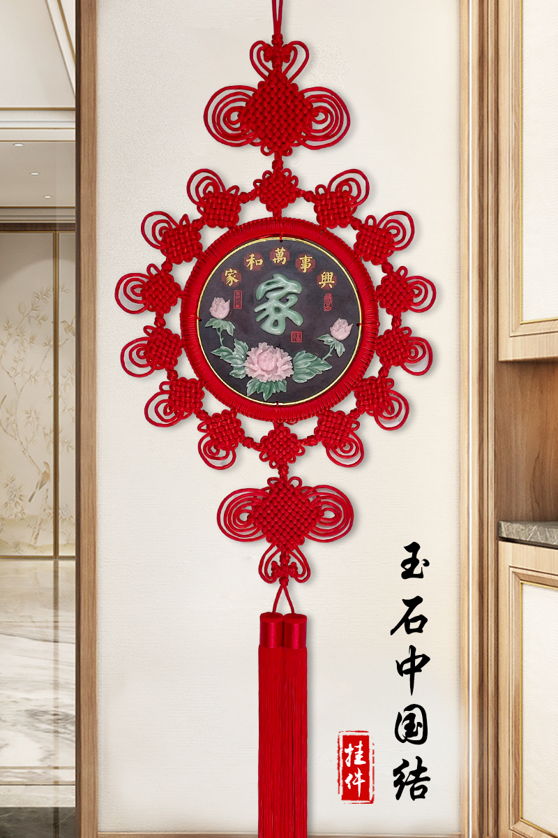 桃木中国结挂件平安乔迁新居大码