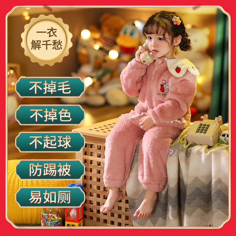 淘心源