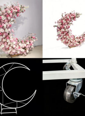 新款酒店小宴会包厢布置装饰花艺仿真花插花铁艺月亮架子寿生日宴