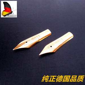 通用铱金尖 明尖 包邮 适用902 906 916 918 89 梅第奇200
