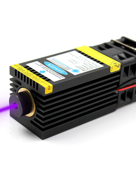 oxlasers 405nm 1W紫光激光器12V紫色激光模组可调焦雕刻激光头支持PWM调功率光学实验激光灯