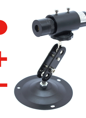 Oxlasers 5V 520nm绿光一字线激光器650nm 450nm红光蓝光十字点状激光模组服装布料皮鞋木工石材切割辅助线