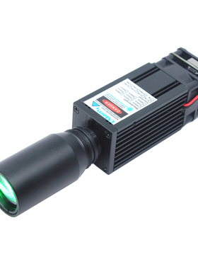 OXLasers 520nm 3W绿光激光模组准直3CM粗光束驱鸟激光器高速公路