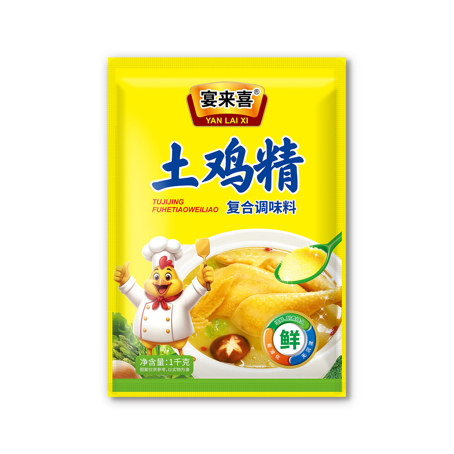 巧太太清香型1kg*10袋整件土鸡精