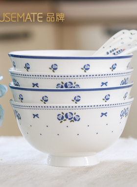 秀色可餐陶瓷碗辅食碗饭碗高脚碗甜品碗水果碗吃饭碗早餐碗