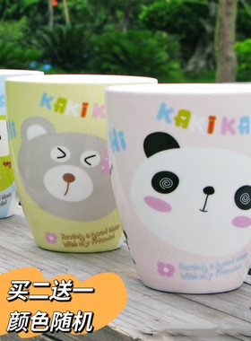 马克杯情侣水杯办公室水杯创意水杯情侣水杯家用带把大容量