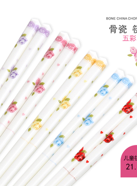 儿童筷子中学生陶瓷筷子耐高温易清洗环保家用筷子礼品餐具套装