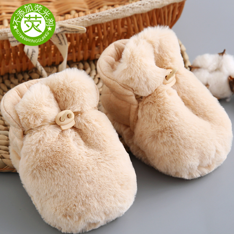婴儿软底鞋子秋冬季保暖纯棉