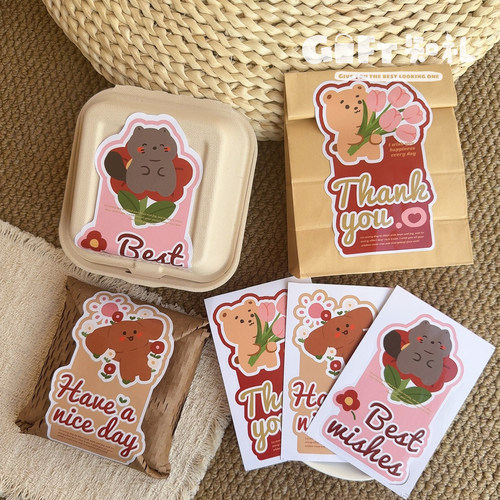 【知礼原创】可爱卡通礼物打包封口烘焙店装饰外卖不干胶感谢贴纸