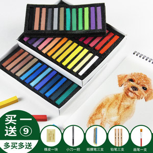 粘土上色刷价格 粘土上色刷图片 星期三