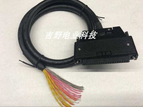 吉野控制电缆线双绞屏蔽电缆线