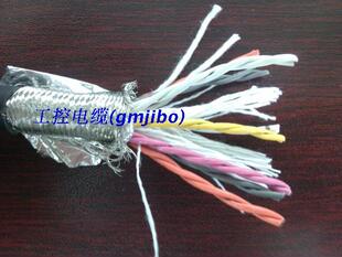 伺服编码器电缆线7对7P*26AWG 14芯双绞屏蔽电缆电线14芯