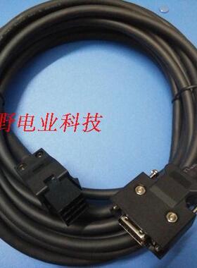 台达A2系列小功率编码器线ASD-ABEN0003（可定做）3米