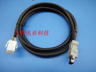 松下编码线A6系列伺服驱动编码器连接电缆线MFECA0030EAD-H