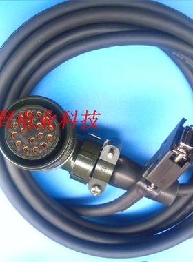 SGDB安川伺服电机伺服电机连接线SGMG-05A2DE9407235 DE9407234