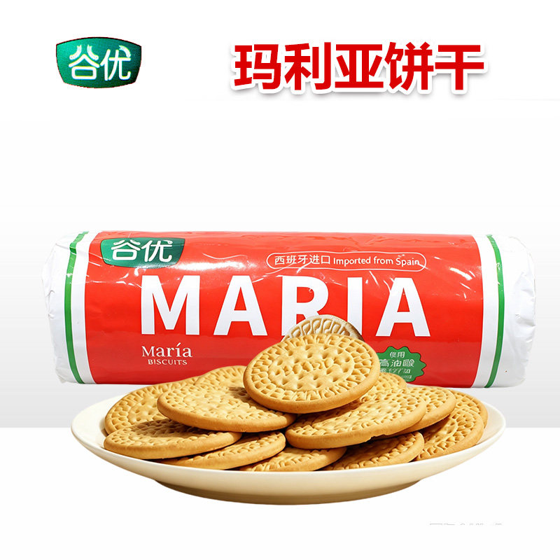 谷优玛丽亚饼干200g家用烘焙木糠蛋糕原料芝士饼底碎基底休闲零食