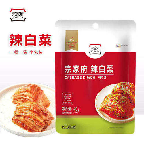清净园宗家府韩式辣白菜小袋酸辣