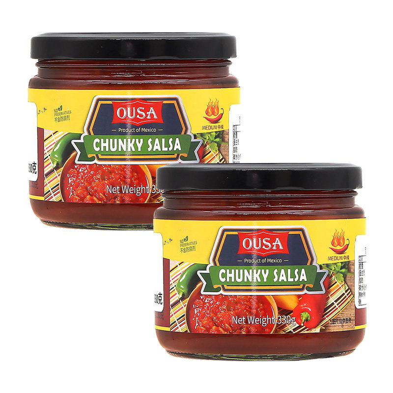 Classic Tomato Chili Salsa