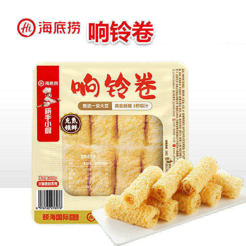 筷手小厨响铃卷豆皮卷三秒炸腐竹干货火锅螺蛳粉麻辣烫家用食材