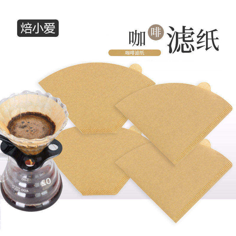 咖啡滤纸手冲扇形漏斗滴漏式挂耳滤网锥形冲泡专用过滤袋泸纸
