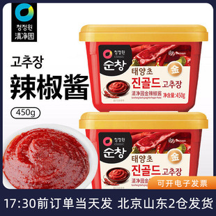 清净园韩式 辣酱450g韩国进口金辣椒酱石锅拌饭炒年糕火锅甜辣酱