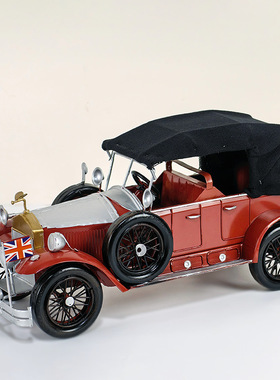 古董老爷车模型小汽车桌面装饰品
