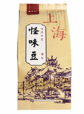 上海特产事成怪味豆 怪味胡豆香辣蚕豆土特产老味道零食3袋包邮