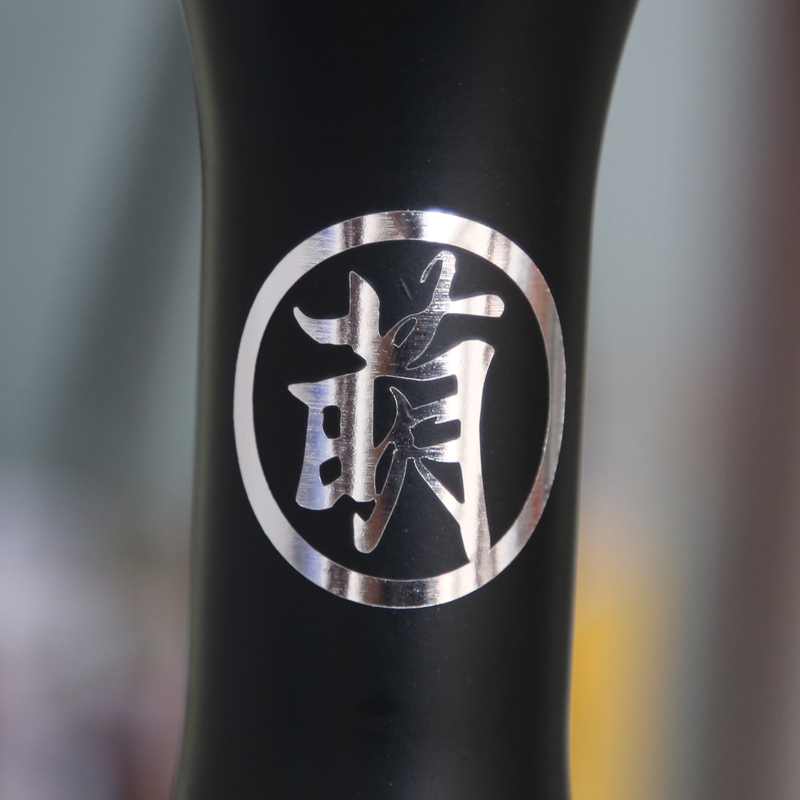 Sticker pour vélos - Ref 2281091 Image 1