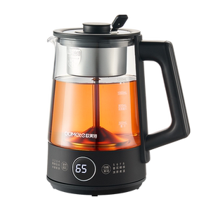 欧美特煮茶器烧茶壶电热煮茶一体煮茶壶养生壶办公室小型蒸汽茶壶