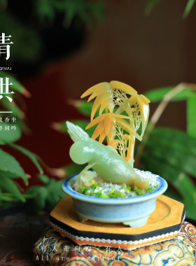 【竹笋呈祥】石雕清供盆景 新中式书房茶室书桌摆件 家居装饰