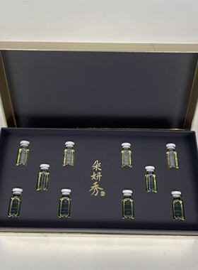 朵妍秀静脉曲张舒缓精华油