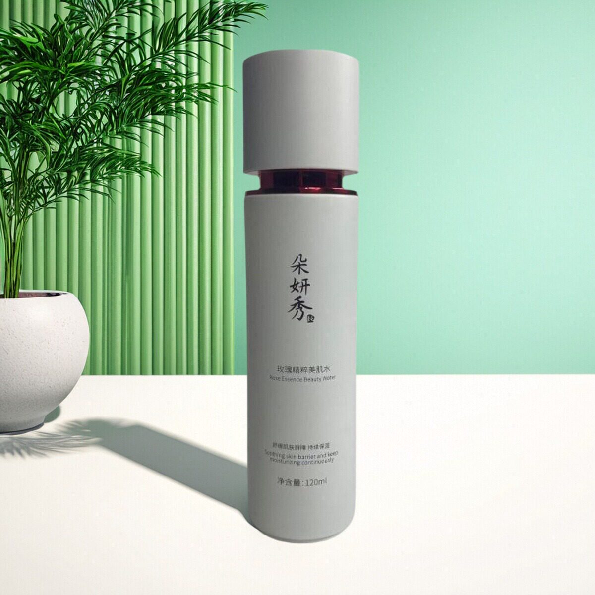 朵妍秀化妆品玫瑰精粹美肌水补水保湿淡化皱纹专柜正品