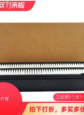 WIX维克斯适用08-12款讴歌RL 3.7L空气滤清器空气格滤芯空滤49050