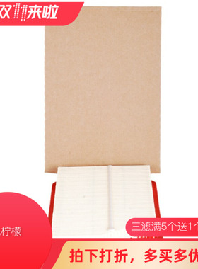 WIX维克斯空气滤芯滤清器 WA10096 适用于进口自由光 空气格 空滤