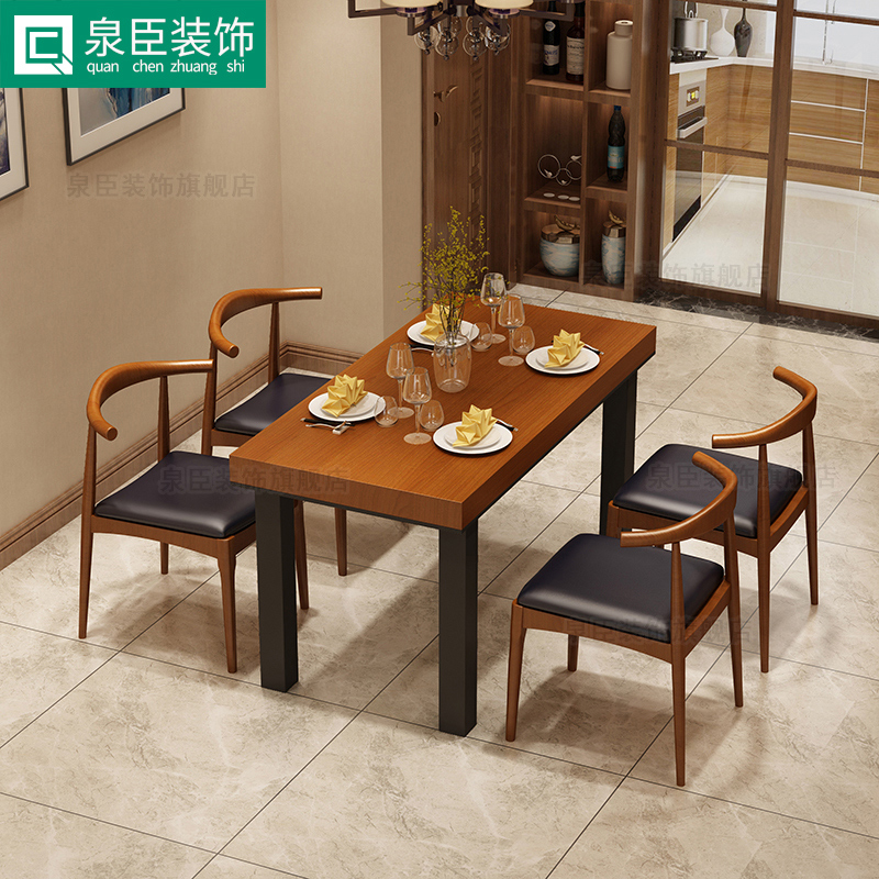 可定制铁艺实木餐桌椅组合